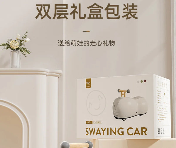 Peanut Children Twist Car Toys